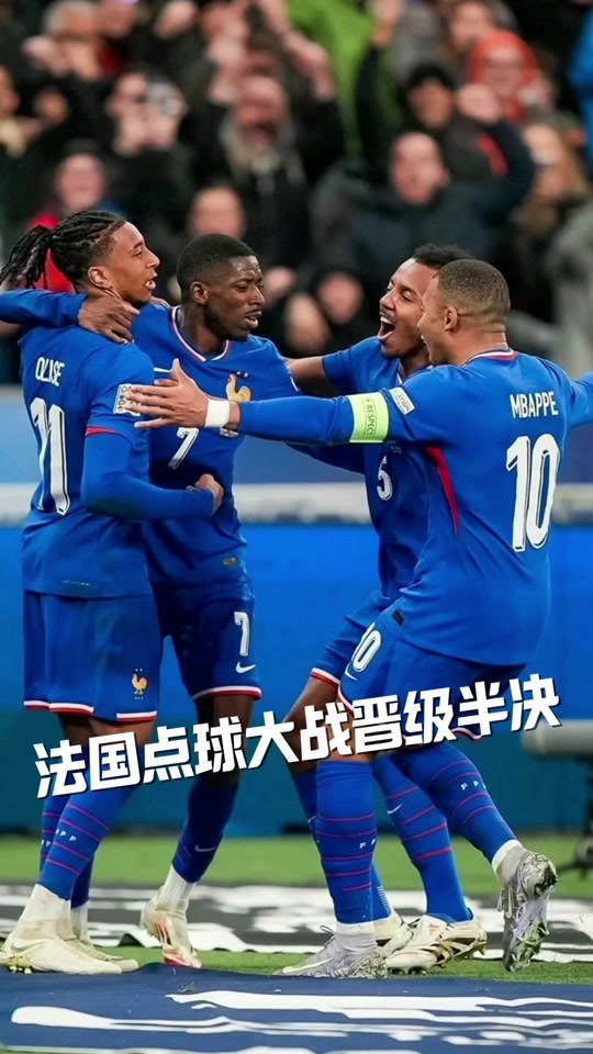 包含欧国联比赛：罗马尼亚凭点球力克意大利的词条